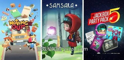 网络安全顾问眼中的安全软件舞蹈单机版游戏下载及animal face官方下载，创新方案解析_精装版_v9.191，全面防御网络威胁的综合指南