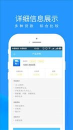 人贵自立