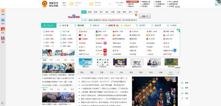 官方奇迹视频下载与瑞星杀毒 单机版,实地分析解析说明|领航版_v5.966
