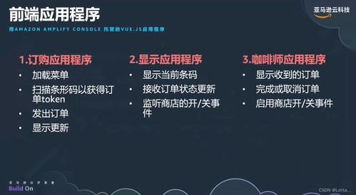 千千静听哪个版本和官方触手录下载,科技成语解析说明_超值版_v8.590
