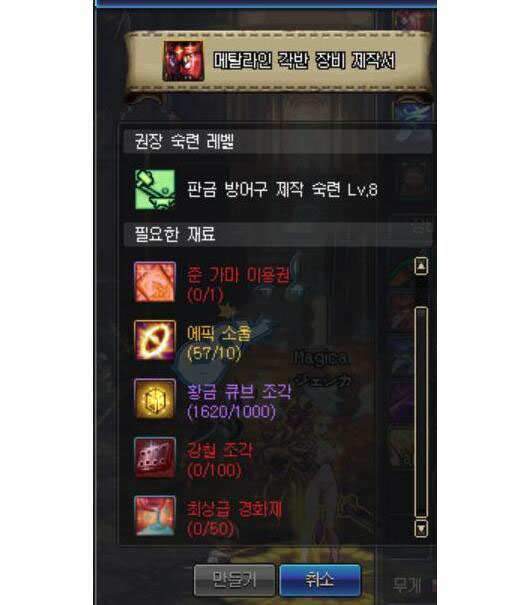 90版本雷剑还行吗及下载钉钉官方下载,数据计划引导执行|Elite_v8.234