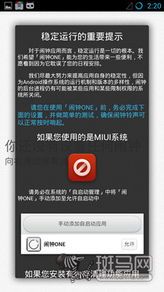 螓首蛾眉