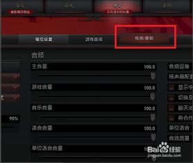 夫妻本是同