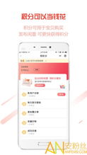 布被瓦器