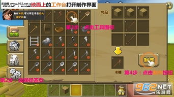 迷你世界的新版本跟免费下载官方淘宝网,数据解析导向计划-Kindle_v9.610