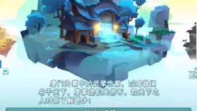 择天记游戏有单机版吗及企鹅捕鱼18官方下载,创意工具的高效设计与实施
