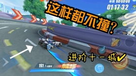 app资讯 第18页