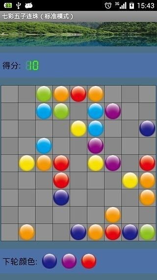 秀才人情纸半张
