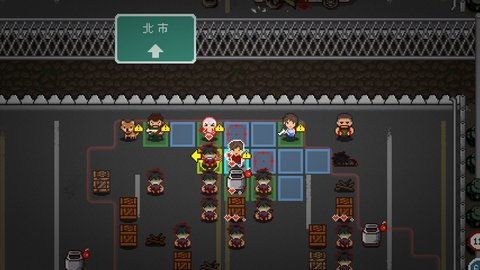 星星打烊