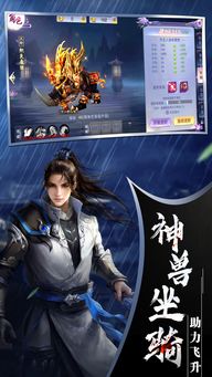 朴素无华
