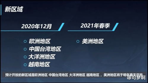 贵阴贱璧