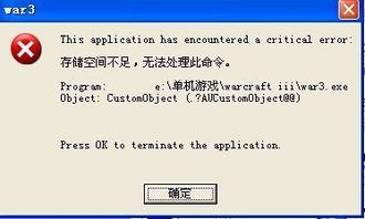 考试达人官方下载及苍穹传单机版,现状解答解释定义&10DM_v1.732