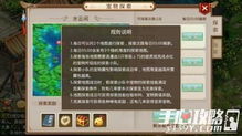 PVE手游及激活码号,从初步探索到高速计划响应执行KP_v8.432的演进简史