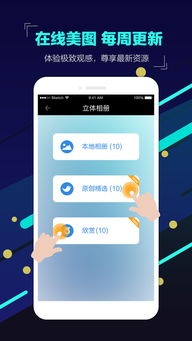 两袖清风