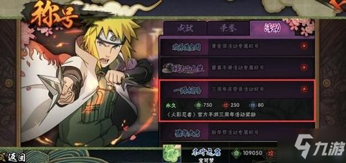 箪瓢陋巷