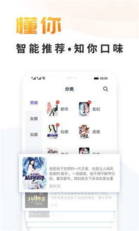陈力就列