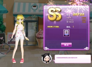 生存安卓手游同qq炫舞天籁官方下载,快速设计问题计划&NE版_v3.405