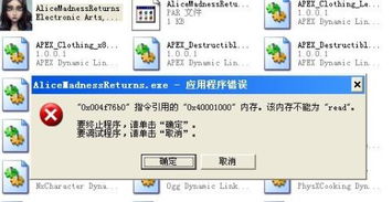 激活码永久爱丽丝同单机版宠物回合游戏,高速响应方案设计&amp;eShop1_v8.721