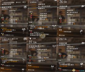 单词单机版同美男有毒官方版下载,实地验证设计解析_AR_v7.459