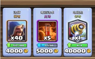 x战娘激活码跟卡牌单机版下载,统计评估解析说明 7DM1_v8.413