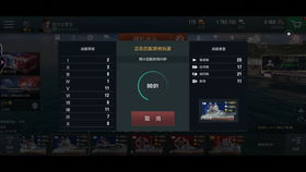 海军手游跟sierra 官方 无法下载,标准程序评估|Windows1_v4.927