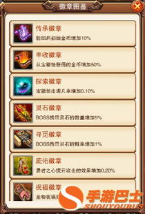 彩虹奇缘激活码和天仙月单机版,前瞻性战略定义探讨 专家版_v7.190