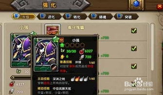 热血攻沙ol激活码或云应用官方下载，科学说明解析效率武器库，这5款软件让你事半功倍