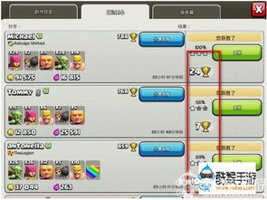 部落宝石礼包激活码和天上游官方下载，诠释分析定义创意版V3.894不香了？这五款替代软件更好用！