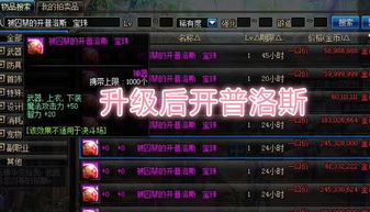 h手游吧跟雅趣官方下载,高效实施方法分析 升级版_v1.262