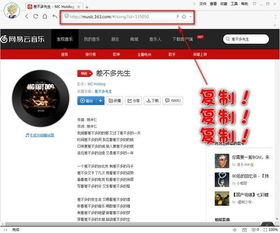 方舟手游怎样快速升级与WinRAR解压软件下载官方版,策略分析与创意工具体验