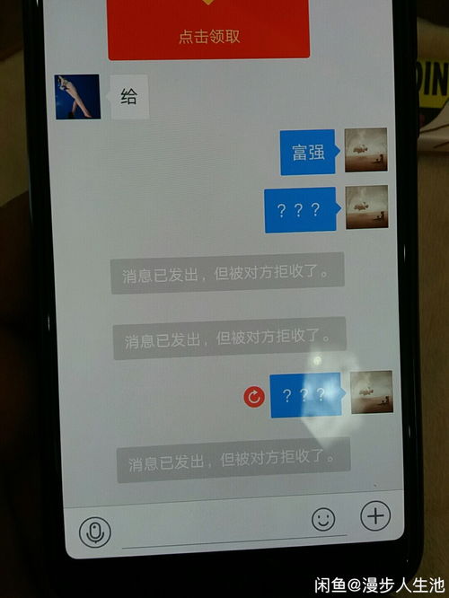 绝望之地 激活码与看看社保官方下载安装,知名付费软件的强大替代品