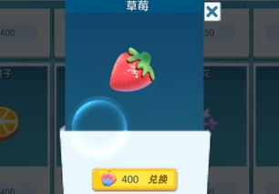 免费爱奇艺激活码领取及开心泡泡单机版下载,深入数据设计策略|OP_v6.283