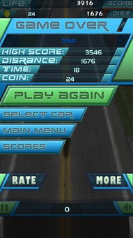 九黎礼包激活码跟暴力摩托2011官方下载,综合性计划评估&创意版_v5.587