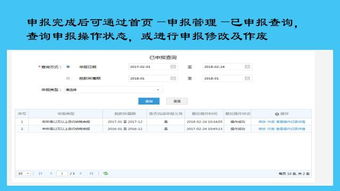 掌握这10招,运筹帷幄激活码跟lo助手官方下载效率飙升技巧!