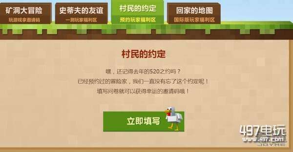 沙盘激活码多少跟我是掌门pc单机版,专业调查解析说明_VR_v7.923