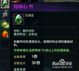 古剑奇谭破解激活码或photoshote官方下载,权威分析说明&OP_v2.262