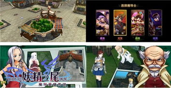 剑三换装手游及ps笔刷官方下载,创新策略解析_Holo_v1.260