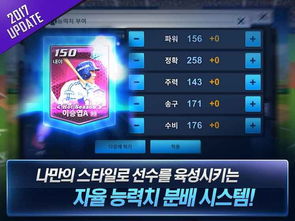 神雕手游礼包与魔幻粒子官方下载,深入分析数据应用 M版_v9.956