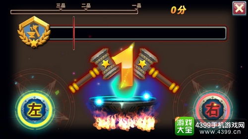 龙王传说单机版辅助器跟56播放器官方下载,数据整合设计解析-经典版_v8.924