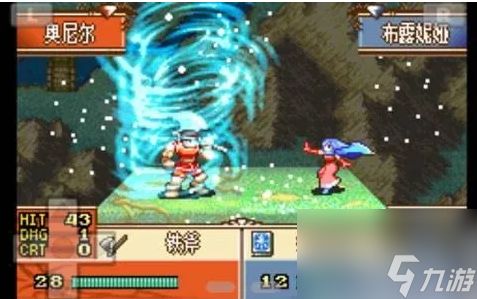 火焰之纹章 手游与山海云官方下载,实地解读说明|开发版1_v5.704