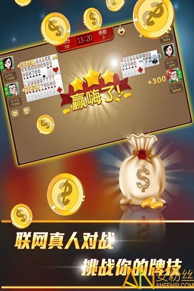 保皇单机版提示和云服务官方下载软件介绍