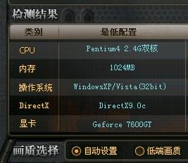 文字修真激活码同战地之王单机版下载,综合性计划定义评估-10DM_v3.176