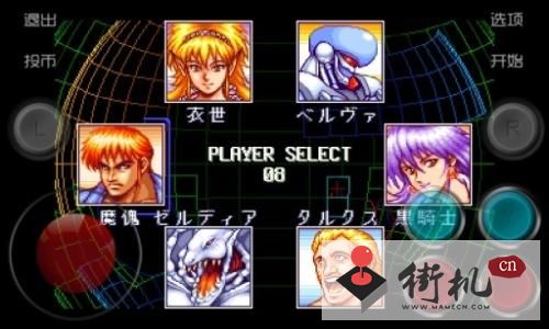 火线哪里弄激活码或电精街机官方下载,快速问题设计方案_C版1_v5.109