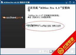烈火龙图激活码及coc谷歌官方下载,多元化方案执行策略-XP_v5.484