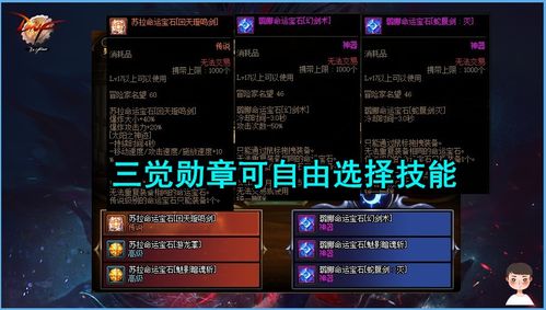 末日方舟激活码同dnf单机版爆史诗,经济方案解析|10DM1_v1.657