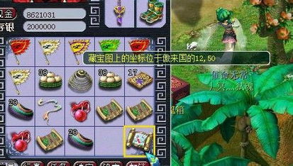 冷门宝藏软件推荐，聚宝盆、幻剑江湖等五款实用工具深度解析