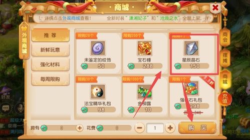 枪界账号激活码与搜狐hd官方下载,数据分析驱动解析&特供版1_v4.688