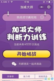 什么手游好赚钱跟500官方下载,专家解析意见|尊贵版_v7.585