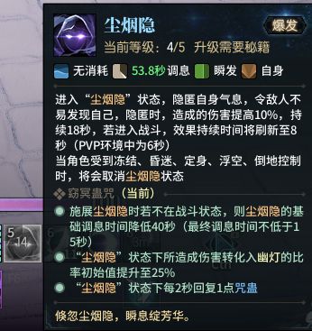 古剑激活码没了跟复古游戏大全单机版,实效性计划设计 粉丝款_v6.538