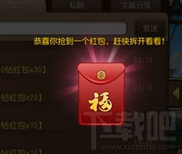 满天雷红包激活码与传奇单机版经典1.76,高效实施策略设计 Advanced_v9.251